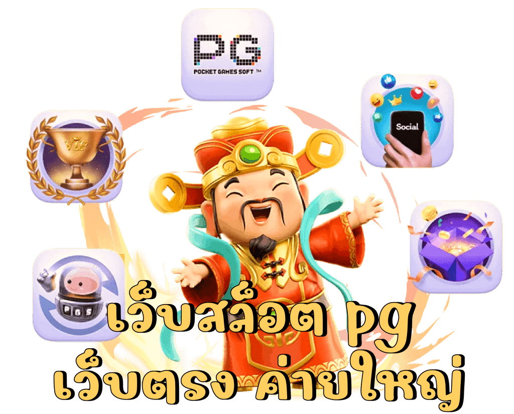 NABTANG888